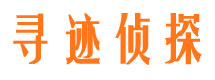 利川捉小三公司